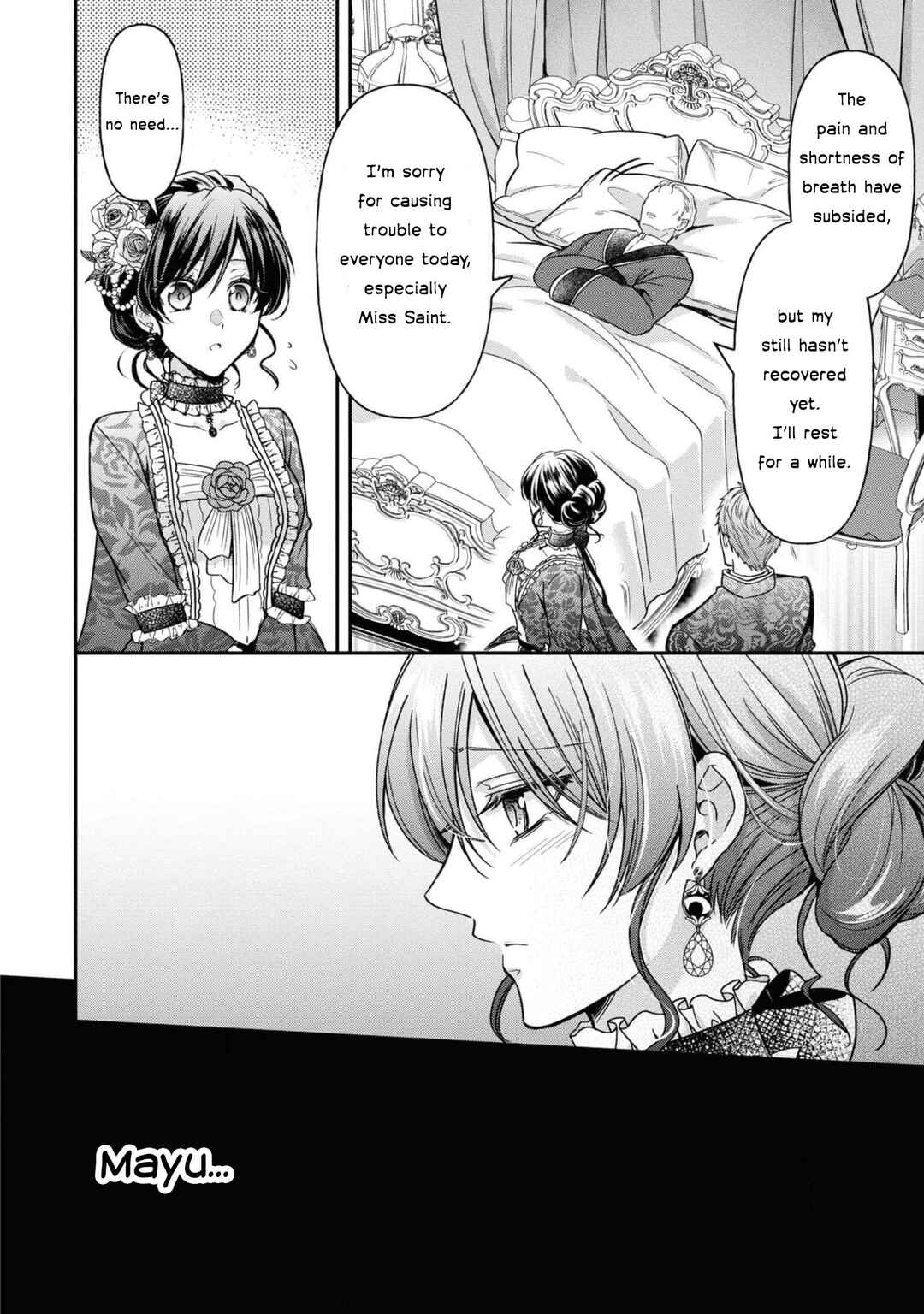 Kishi Danchou wa Moto Megane Shoujo wo Hitorijime Shitai Chapter 10 - Page 17