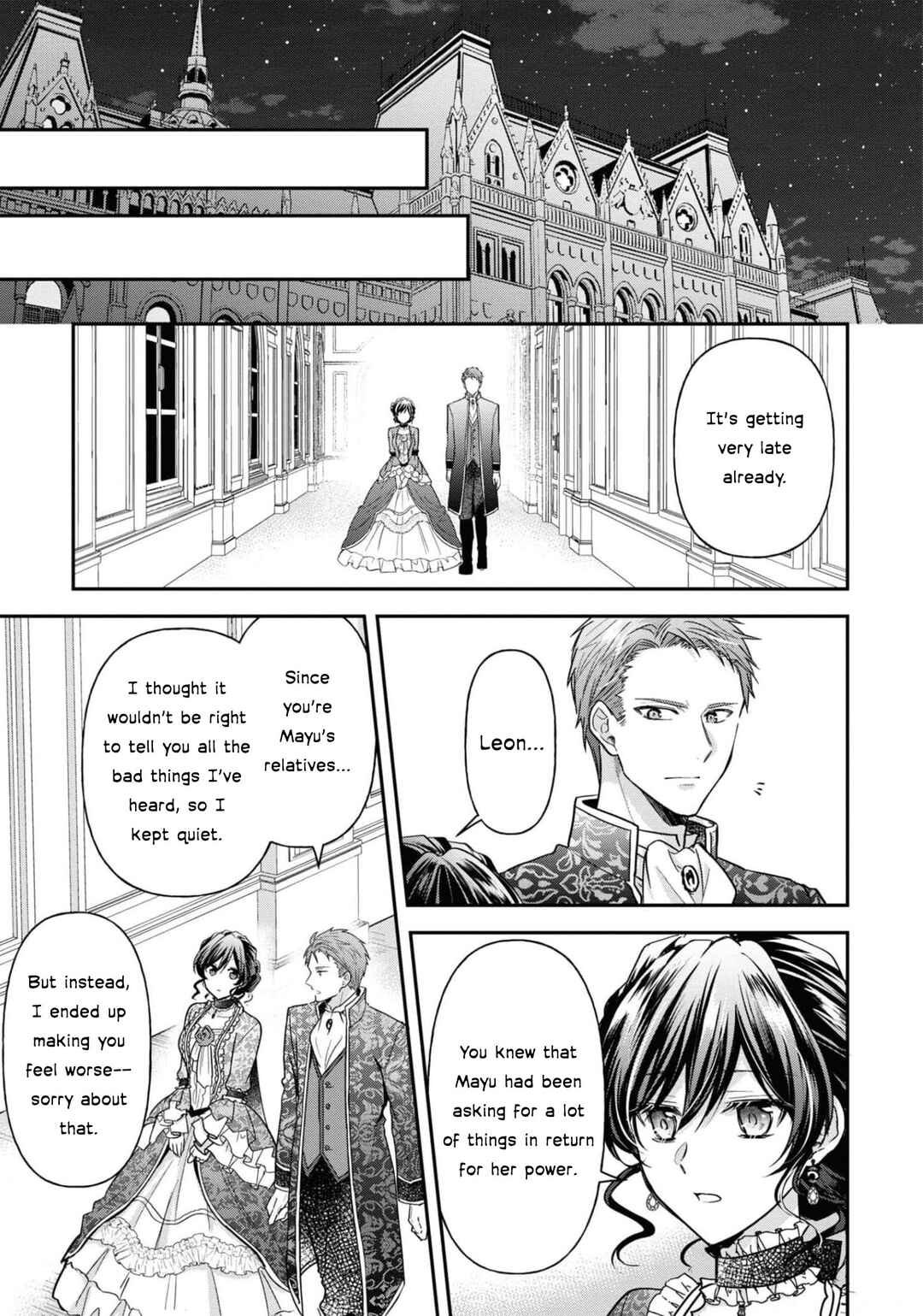 Kishi Danchou wa Moto Megane Shoujo wo Hitorijime Shitai Chapter 10 - Page 18