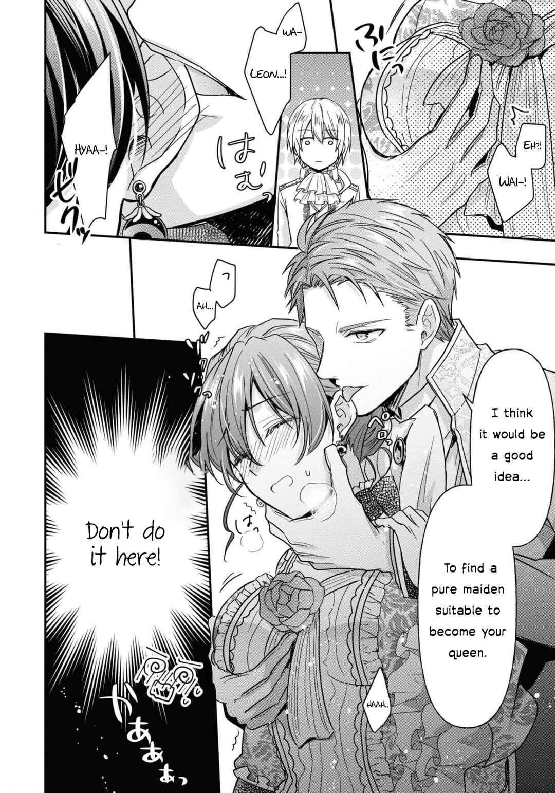 Kishi Danchou wa Moto Megane Shoujo wo Hitorijime Shitai Chapter 10 - Page 23