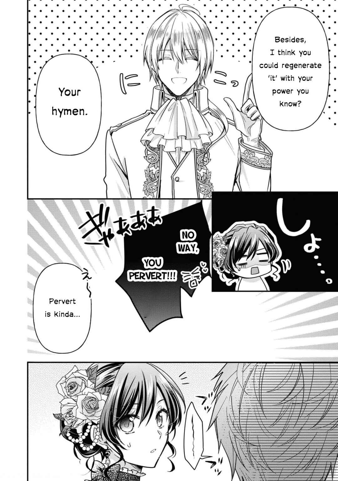 Kishi Danchou wa Moto Megane Shoujo wo Hitorijime Shitai Chapter 10 - Page 25