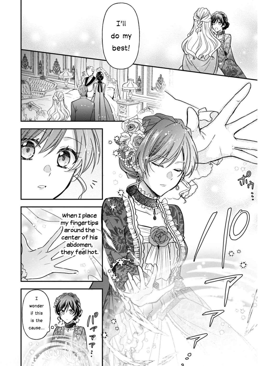 Kishi Danchou wa Moto Megane Shoujo wo Hitorijime Shitai Chapter 10 - Page 5