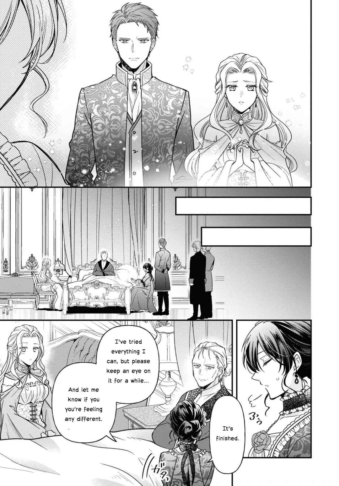 Kishi Danchou wa Moto Megane Shoujo wo Hitorijime Shitai Chapter 10 - Page 6
