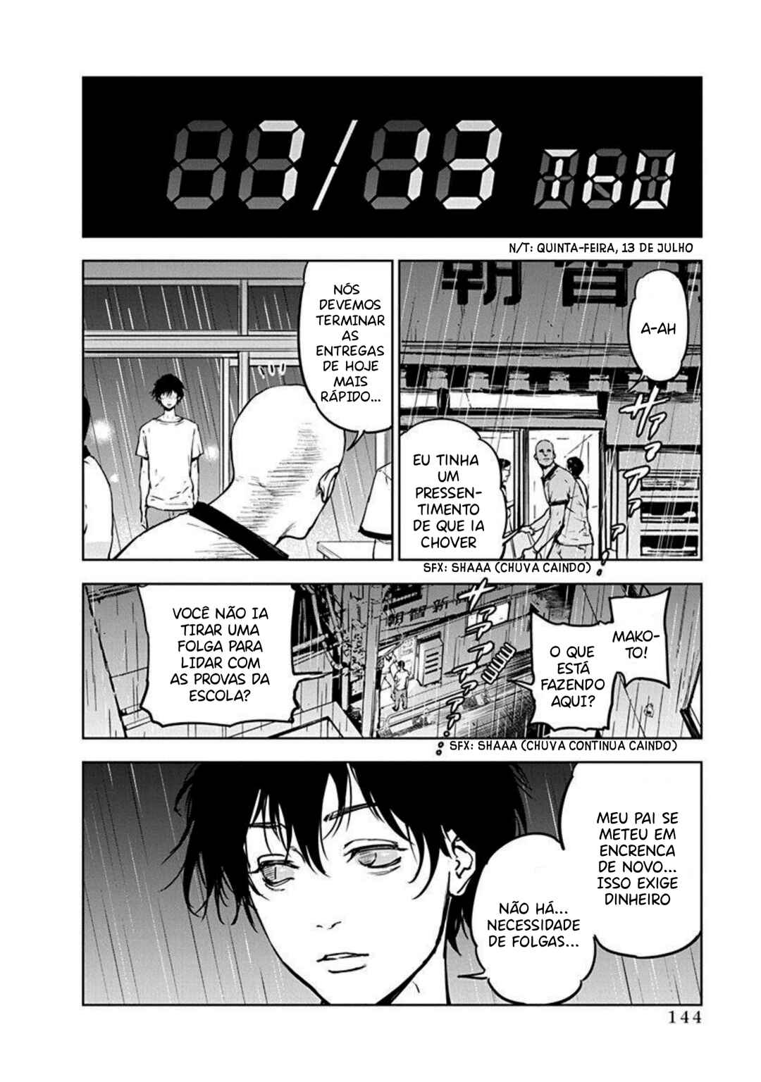 Gyakusatsu Happy End Chapter 5 - Page 11