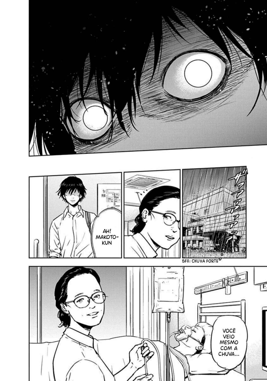 Gyakusatsu Happy End Chapter 5 - Page 15