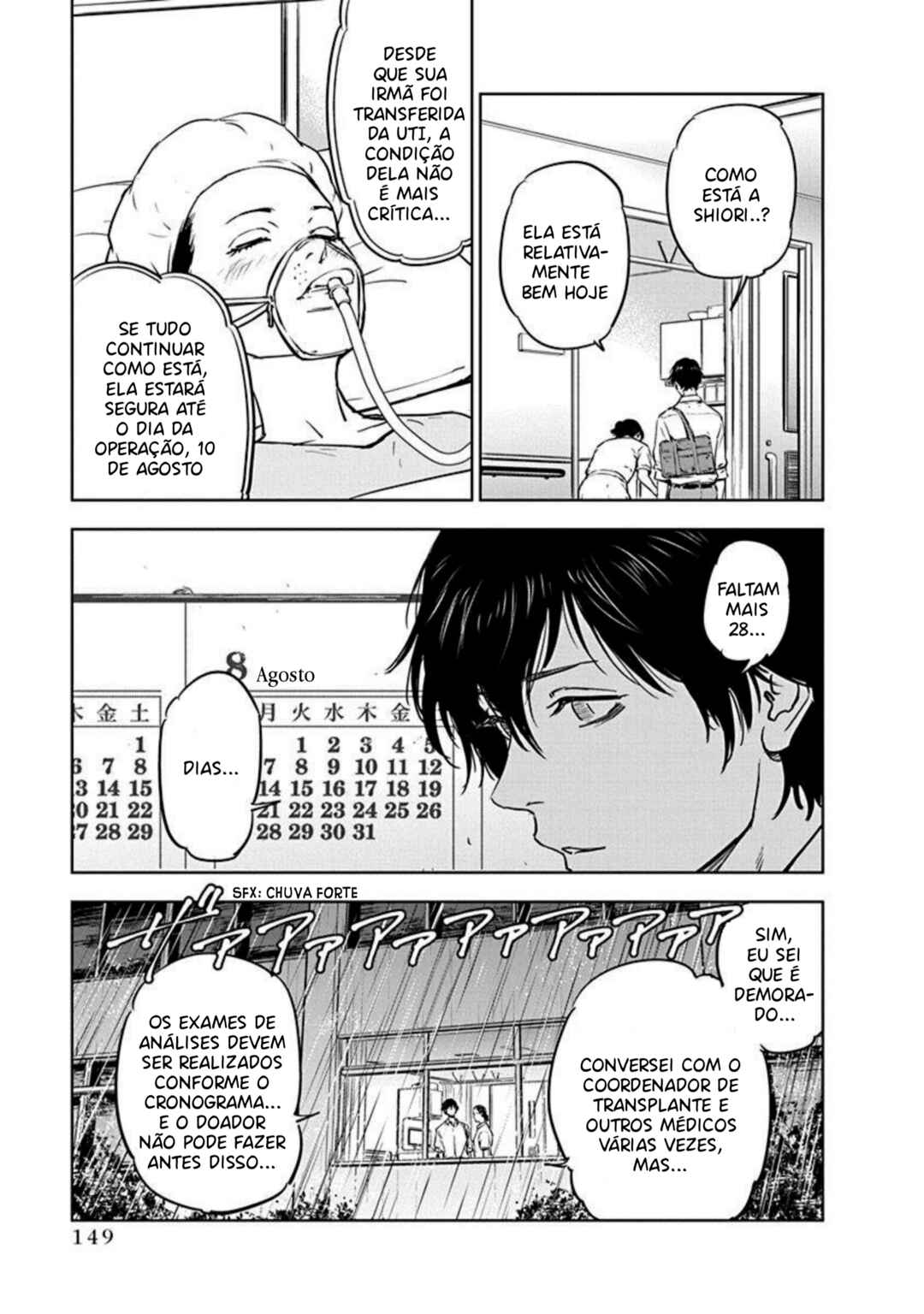 Gyakusatsu Happy End Chapter 5 - Page 16