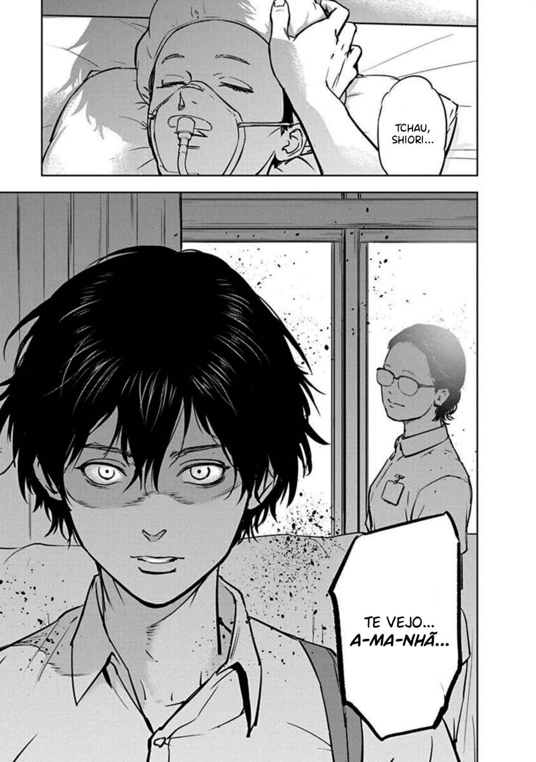 Gyakusatsu Happy End Chapter 5 - Page 20
