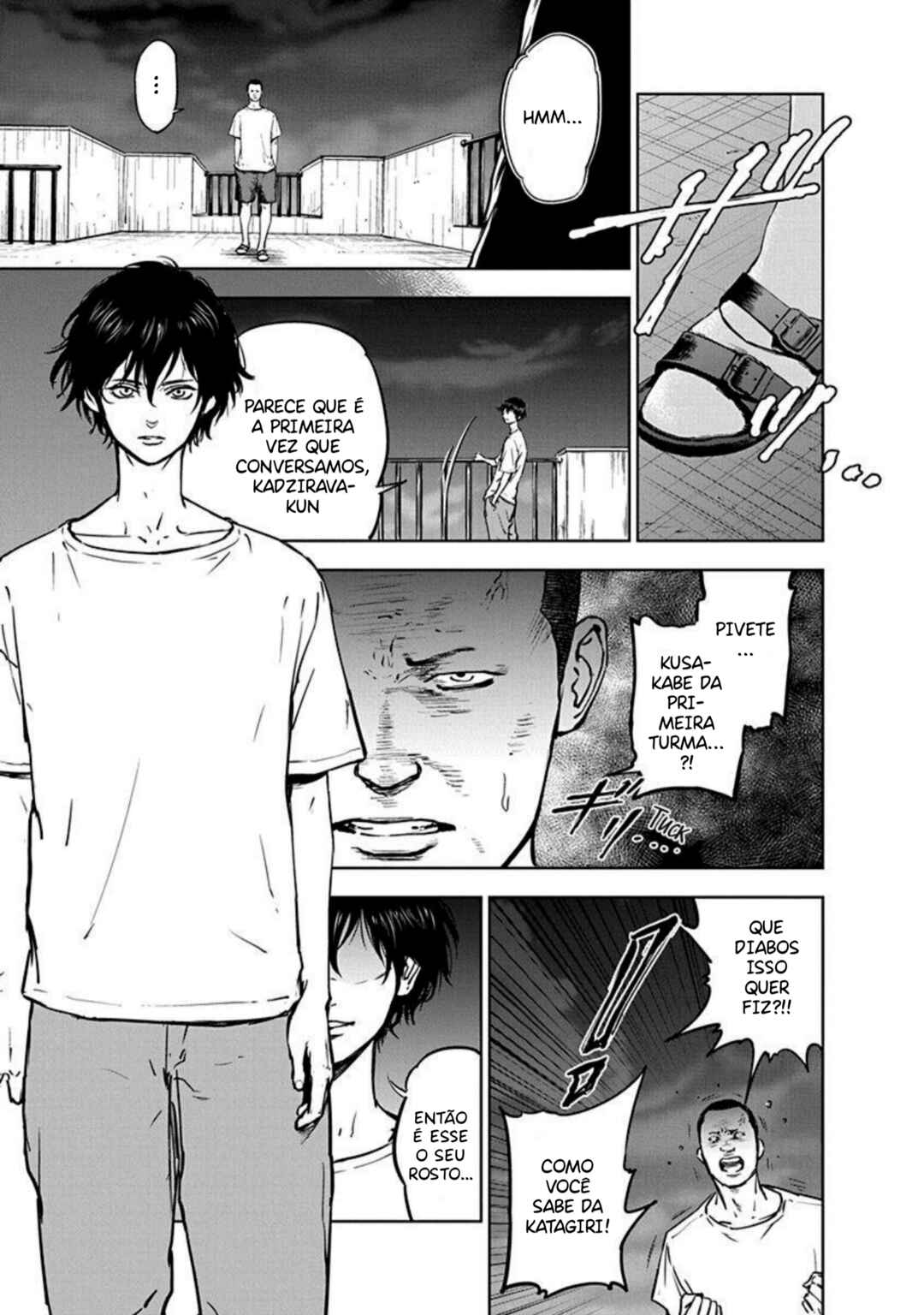 Gyakusatsu Happy End Chapter 5 - Page 6