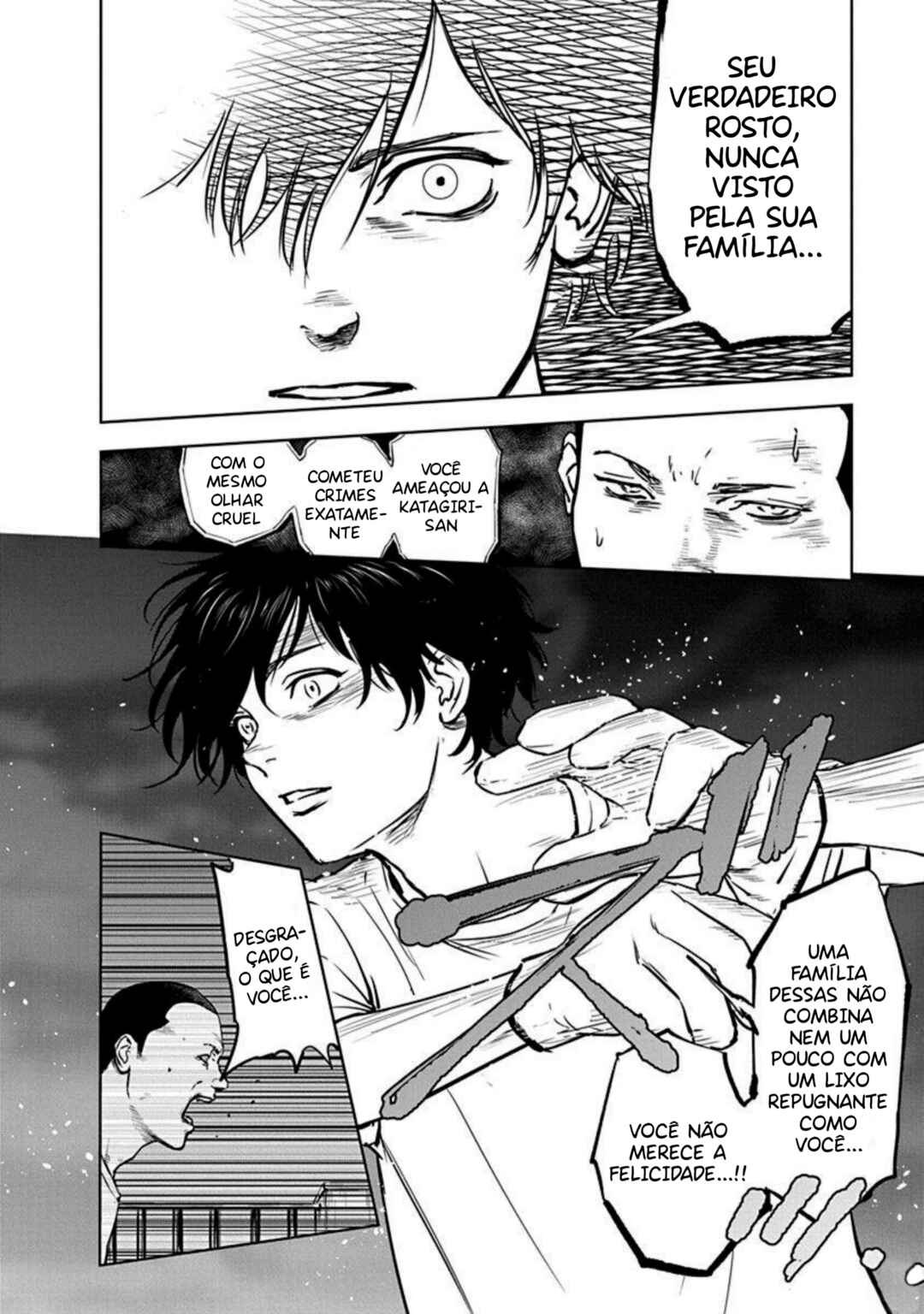 Gyakusatsu Happy End Chapter 5 - Page 7