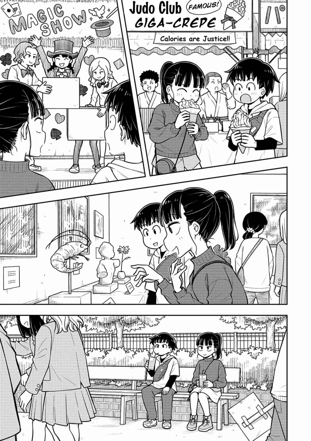 Kyou kara Hajimeru Osananajimi Chapter 62 - Page 7