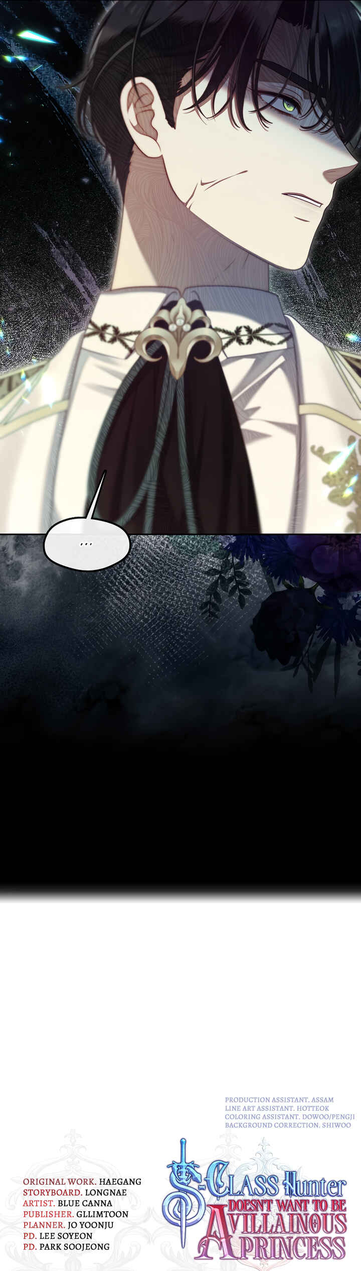 S-geup Hunter-neun Agyeong Gongnyeoga Doegi Silseumnida Chapter 44 - Page 19