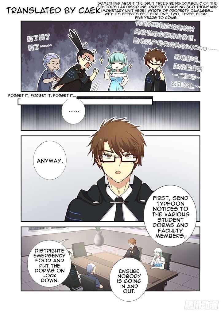 Yaoguai Mingdan Chapter 361 - Page 1