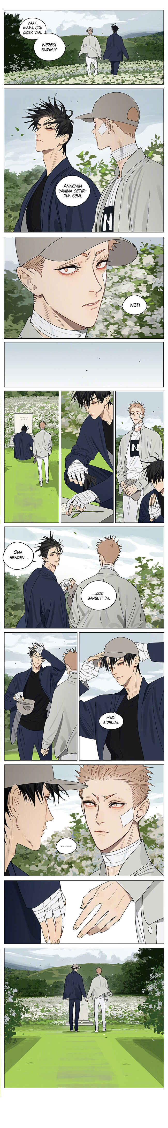 19 Tian Chapter 417 - Page 3