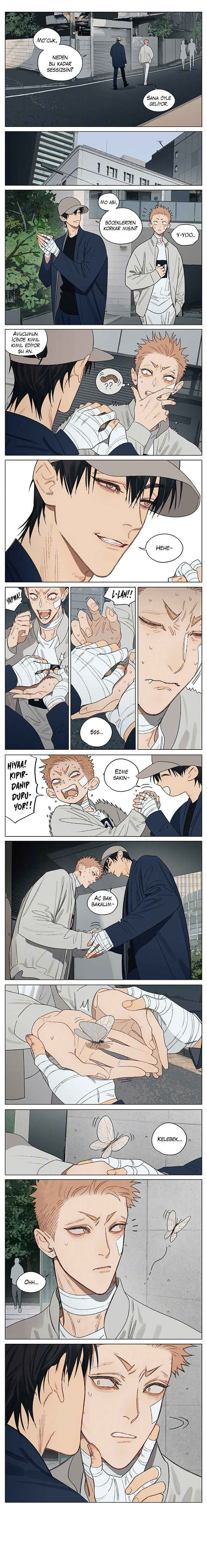 19 Tian Chapter 417 - Page 4