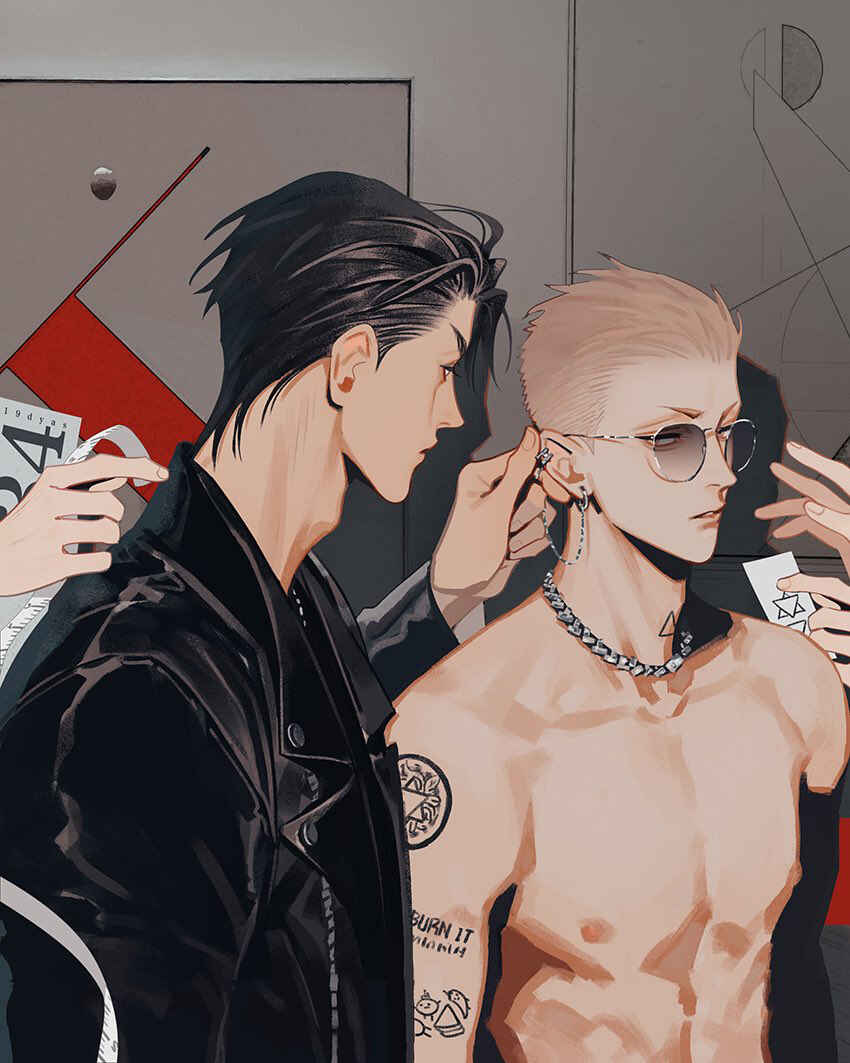 19 Tian Chapter 417 - Page 5