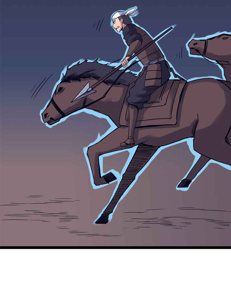 Everywhere & Nowhere Chapter 155 - Page 13