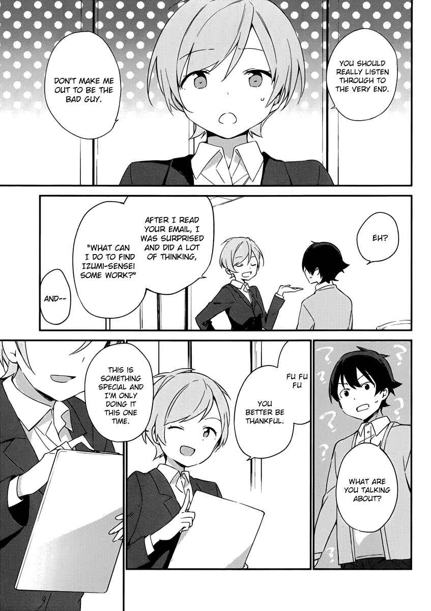 Eromanga Sensei Chapter 20 - Page 10