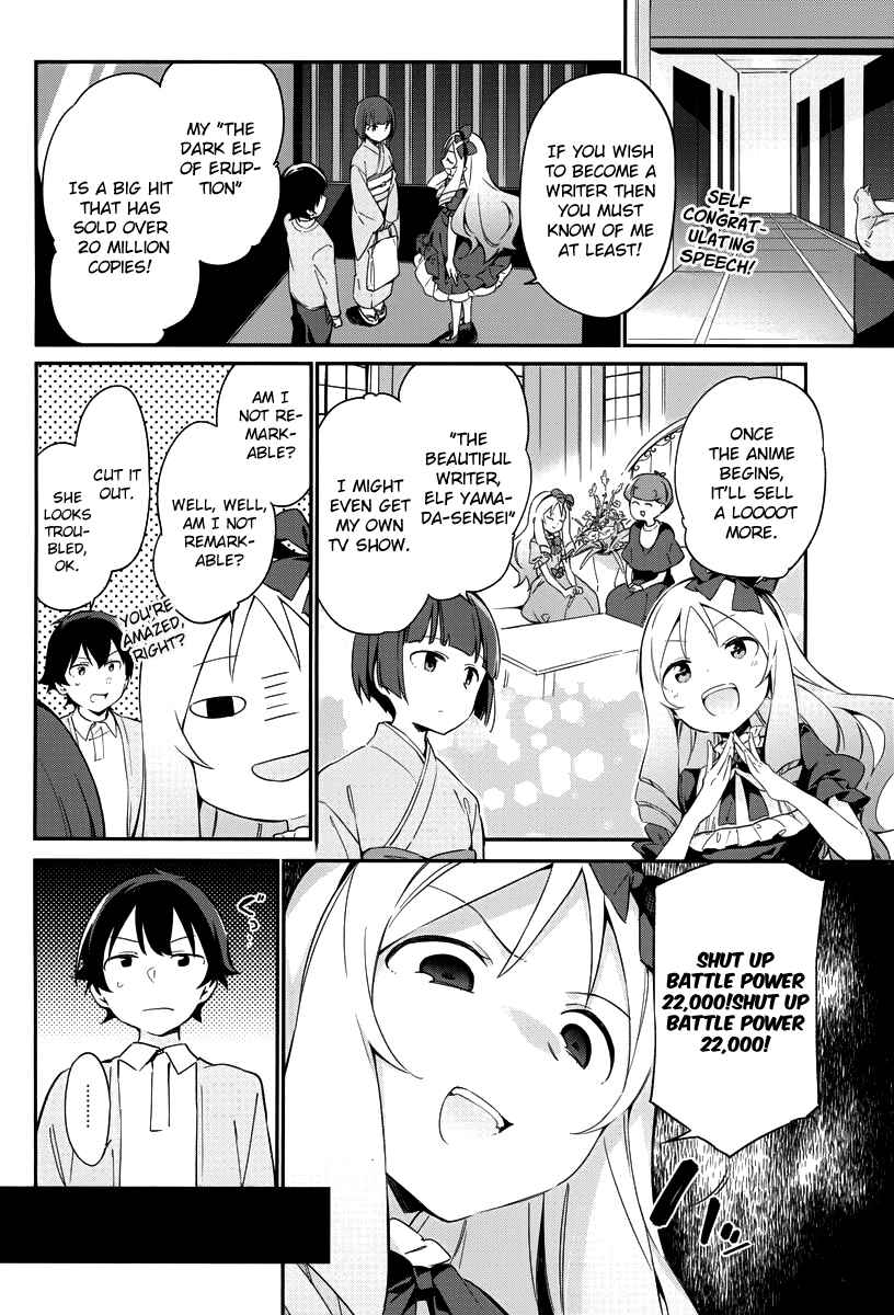 Eromanga Sensei Chapter 20 - Page 3