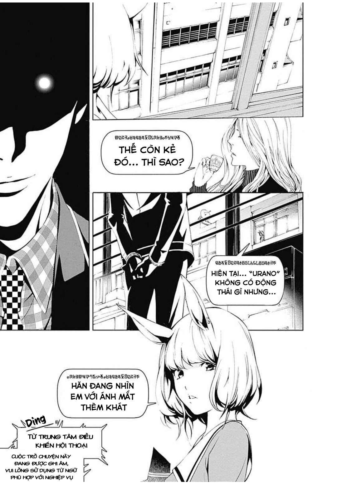 BiORG TRiNiTY Chapter 10 - Page 23