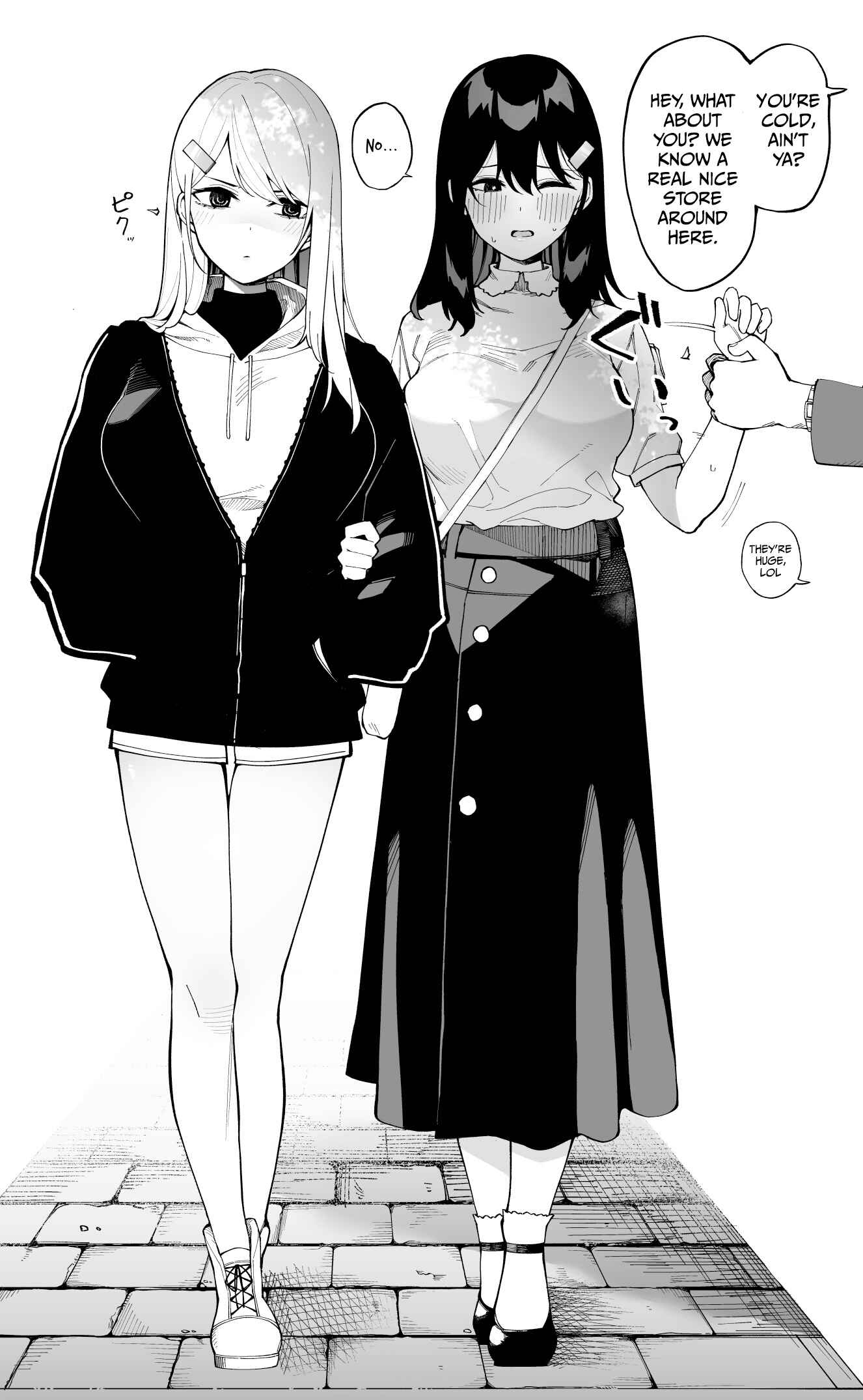 1 Ii ne de Skirt ga 0.1mm Mijikaku Naru Class no Jimi na Onnanoko —Gojitsudan-hen— Chapter 9 - Page 4