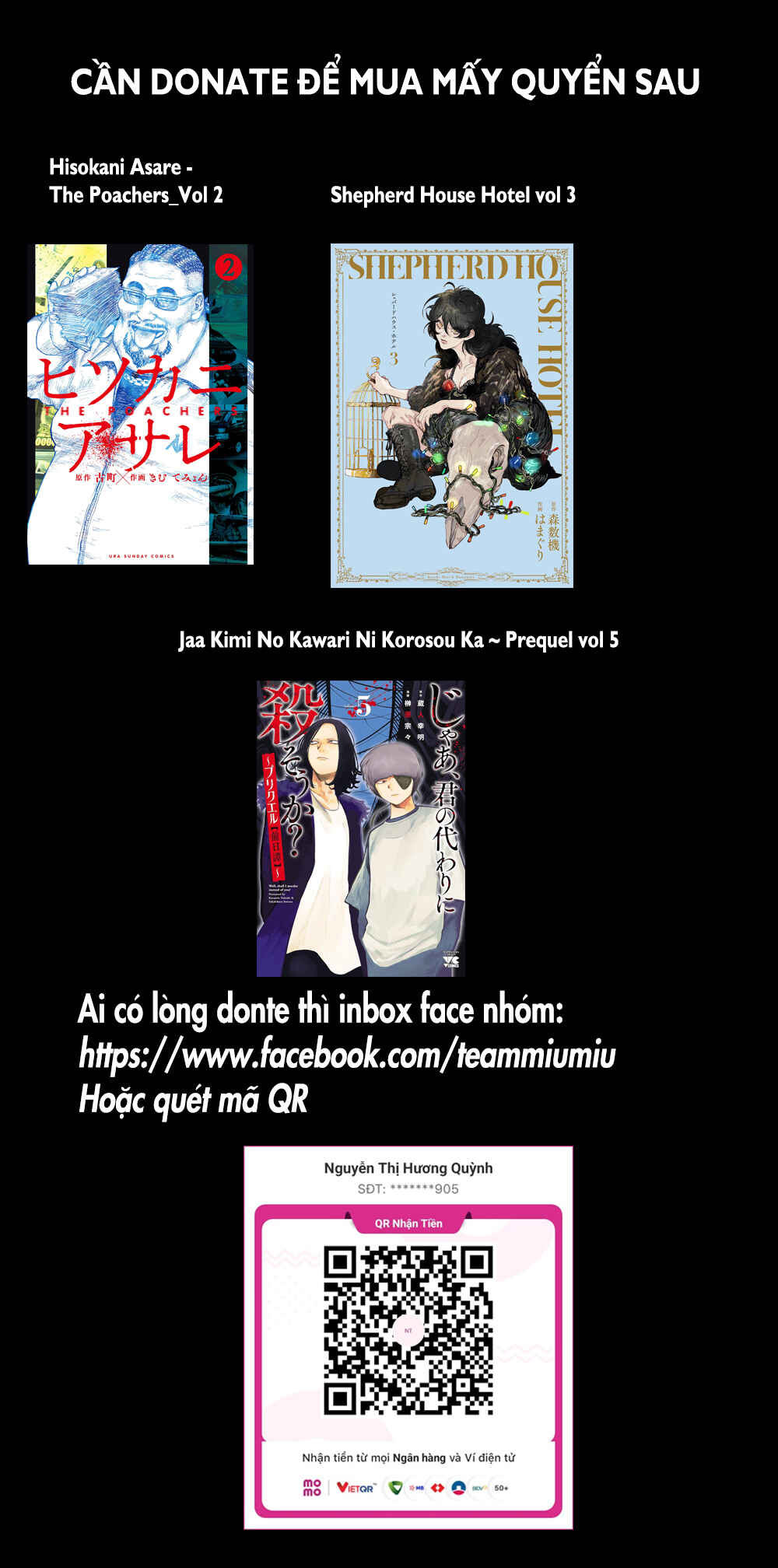 Jaa, Kimi no Kawari ni Korosou ka? ~Prequel~ Chapter 32 - Page 1
