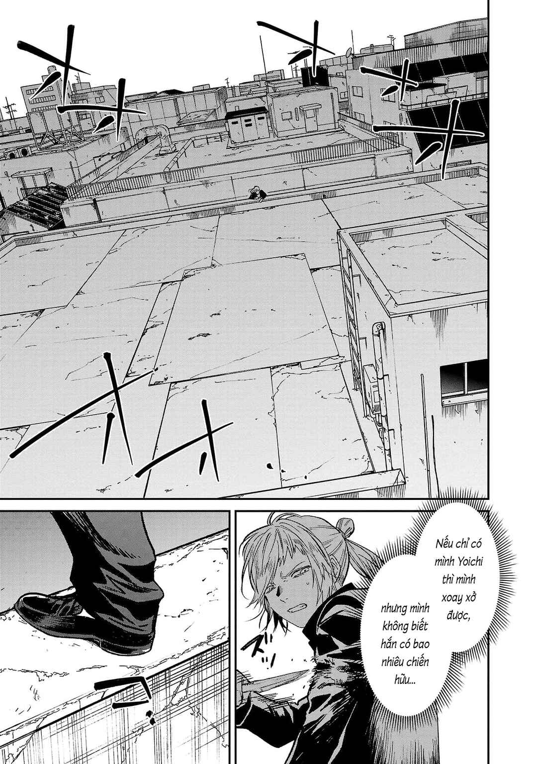 Jaa, Kimi no Kawari ni Korosou ka? ~Prequel~ Chapter 32 - Page 12