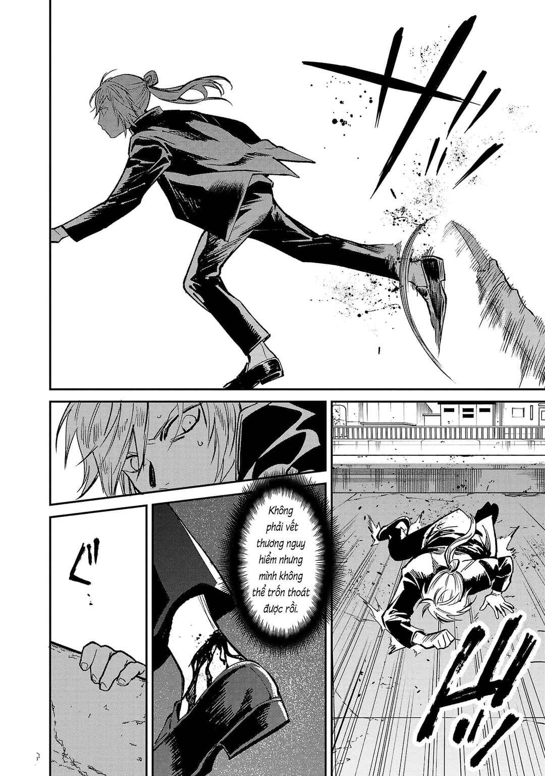 Jaa, Kimi no Kawari ni Korosou ka? ~Prequel~ Chapter 32 - Page 13