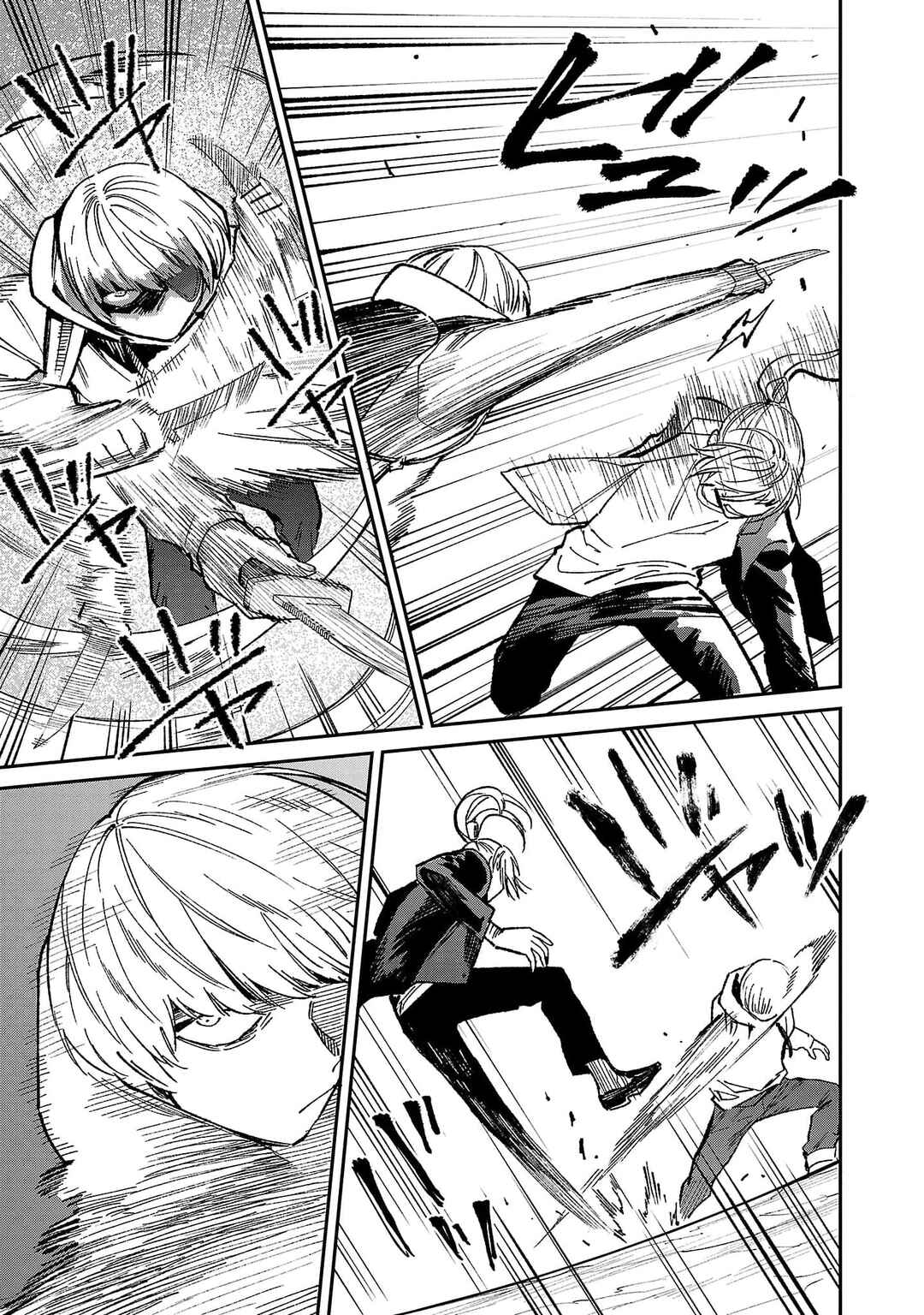 Jaa, Kimi no Kawari ni Korosou ka? ~Prequel~ Chapter 32 - Page 20