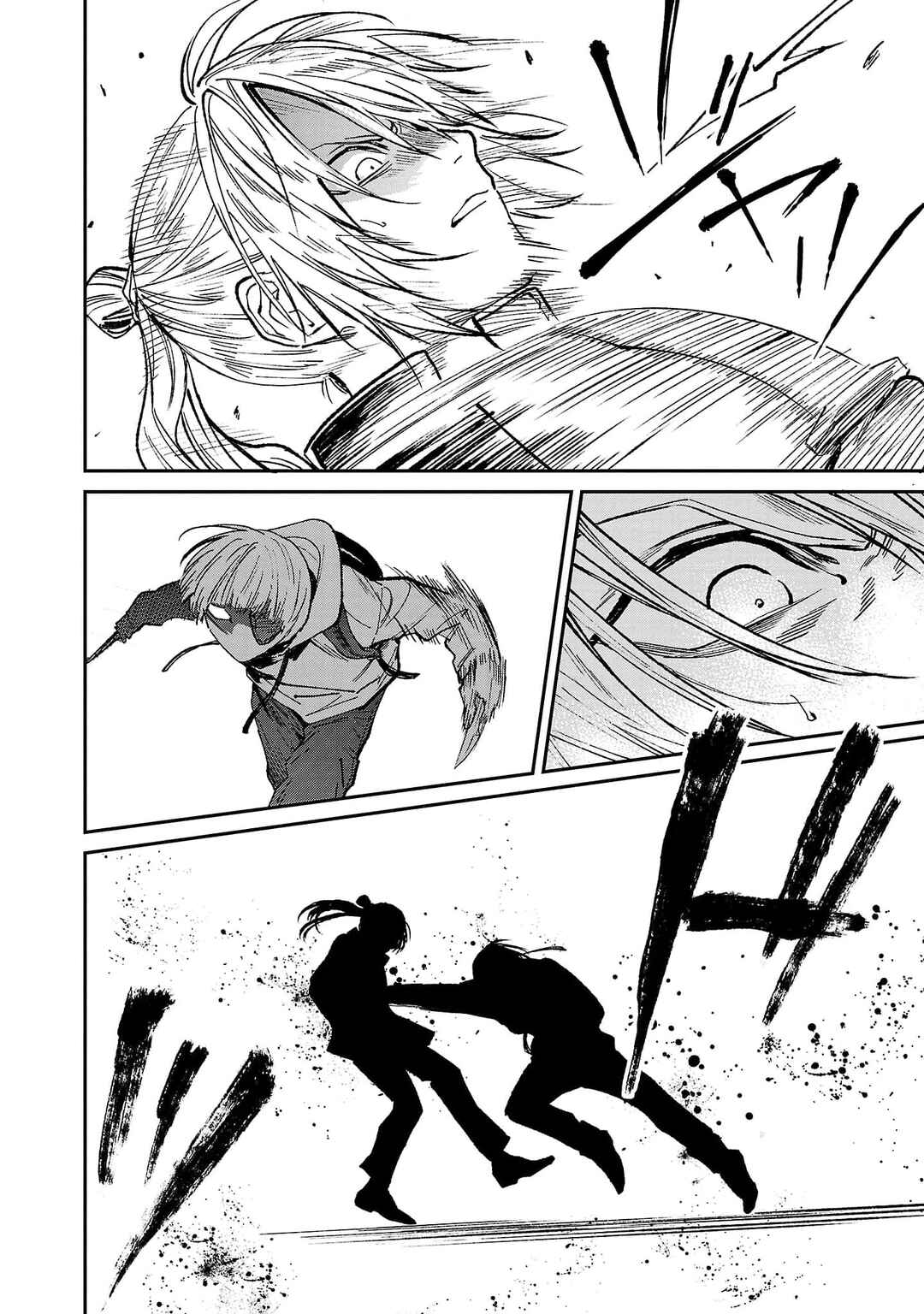 Jaa, Kimi no Kawari ni Korosou ka? ~Prequel~ Chapter 32 - Page 21