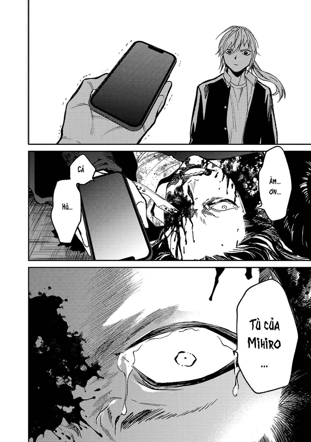 Jaa, Kimi no Kawari ni Korosou ka? ~Prequel~ Chapter 32 - Page 5