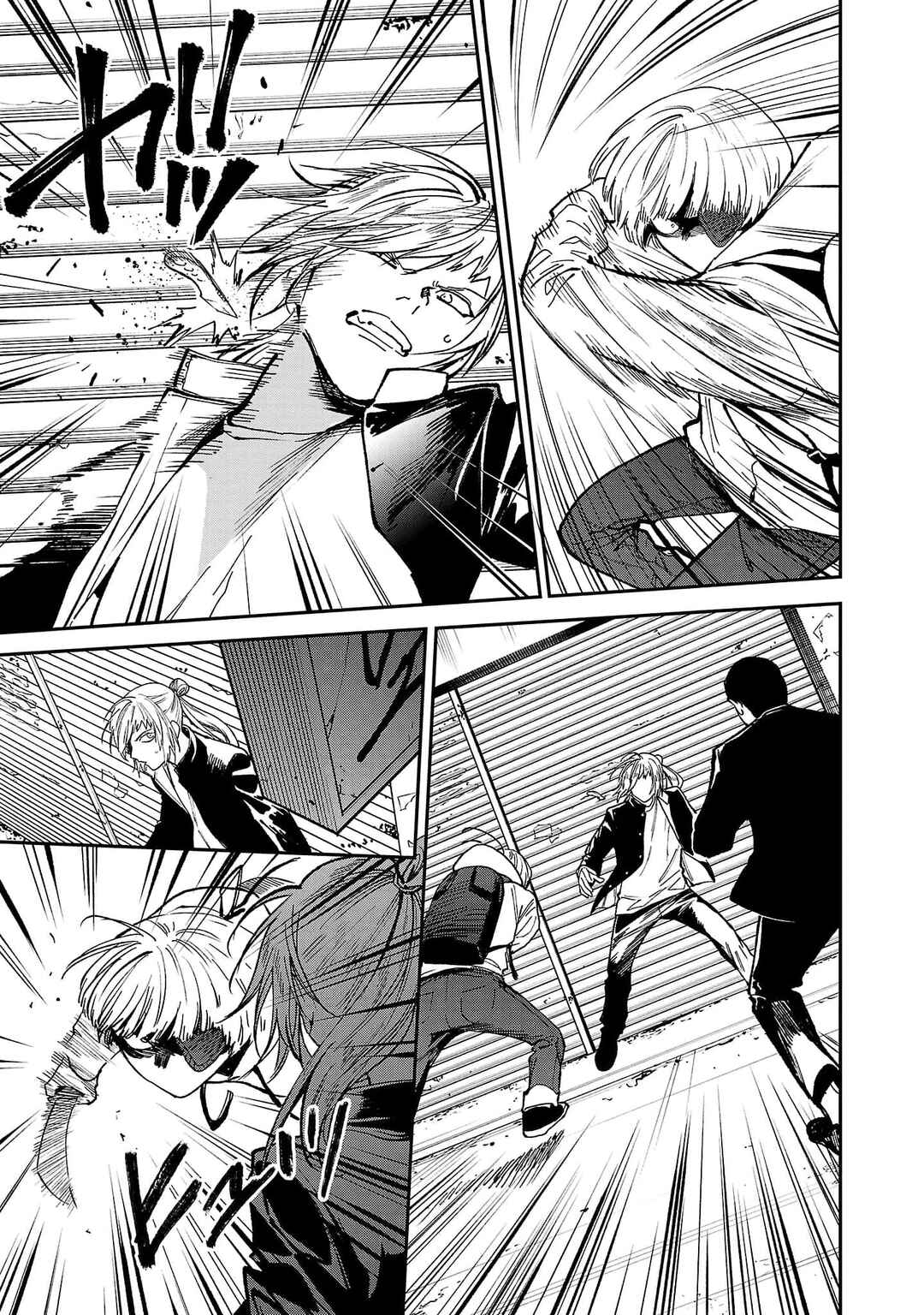 Jaa, Kimi no Kawari ni Korosou ka? ~Prequel~ Chapter 32 - Page 8