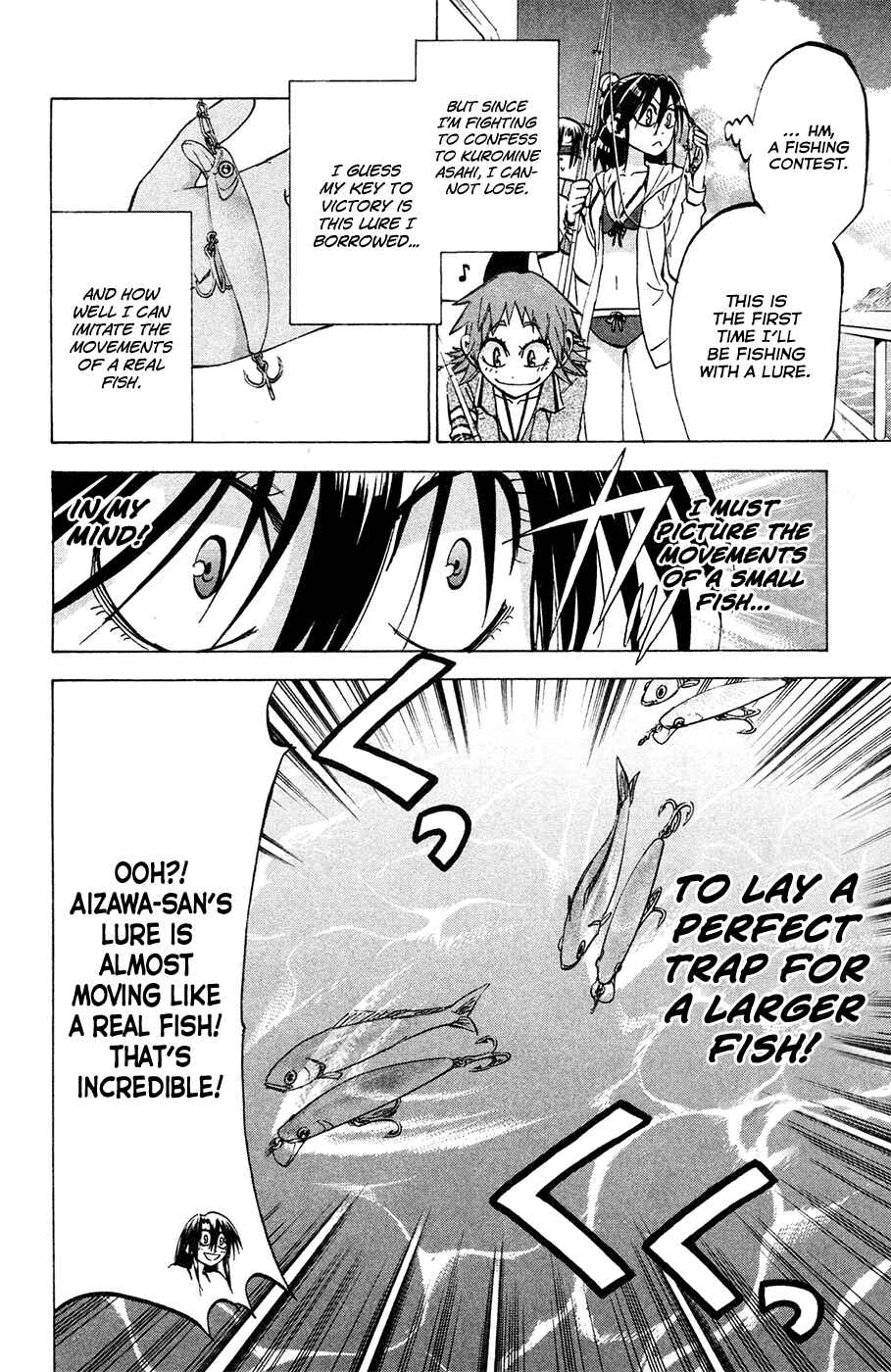 Jitsu wa Watashi wa Chapter 76 - Page 9