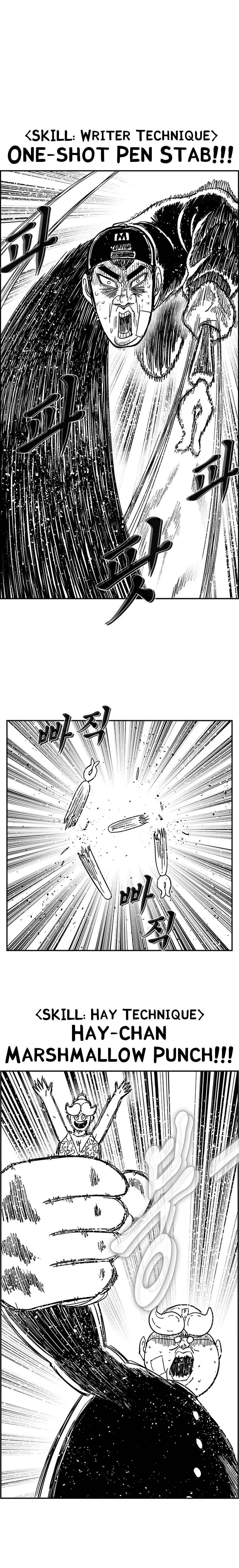 Hellper 2 <KillBeros> Chapter 129 - Page 2