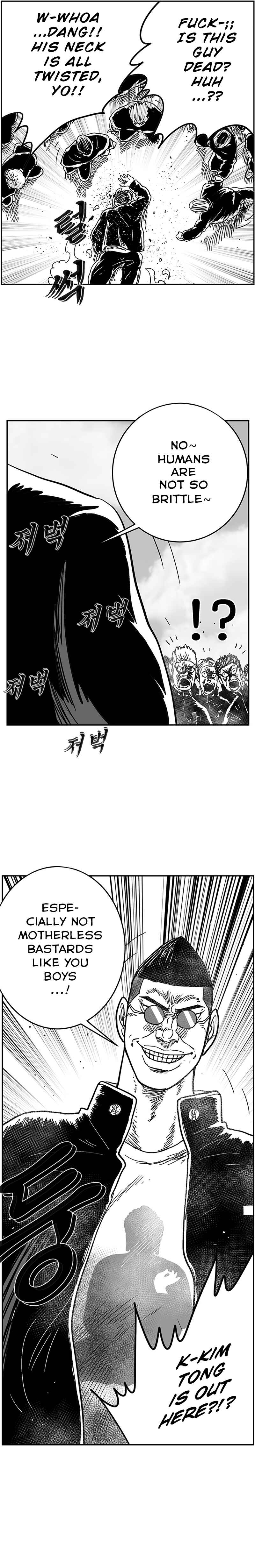 Hellper 2 <KillBeros> Chapter 129 - Page 24