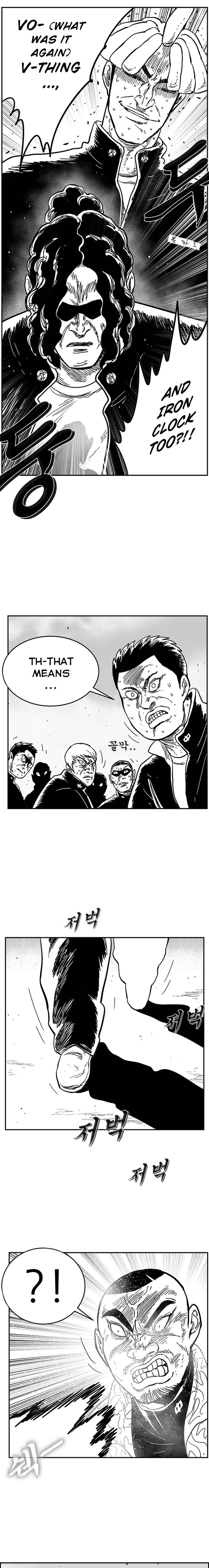 Hellper 2 <KillBeros> Chapter 129 - Page 25