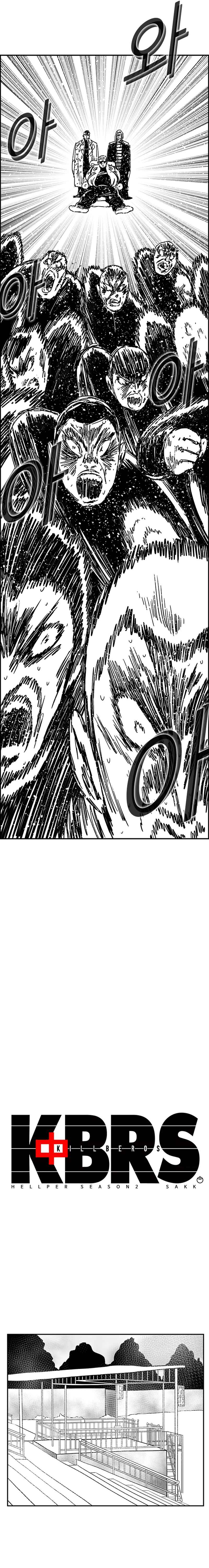 Hellper 2 <KillBeros> Chapter 129 - Page 9