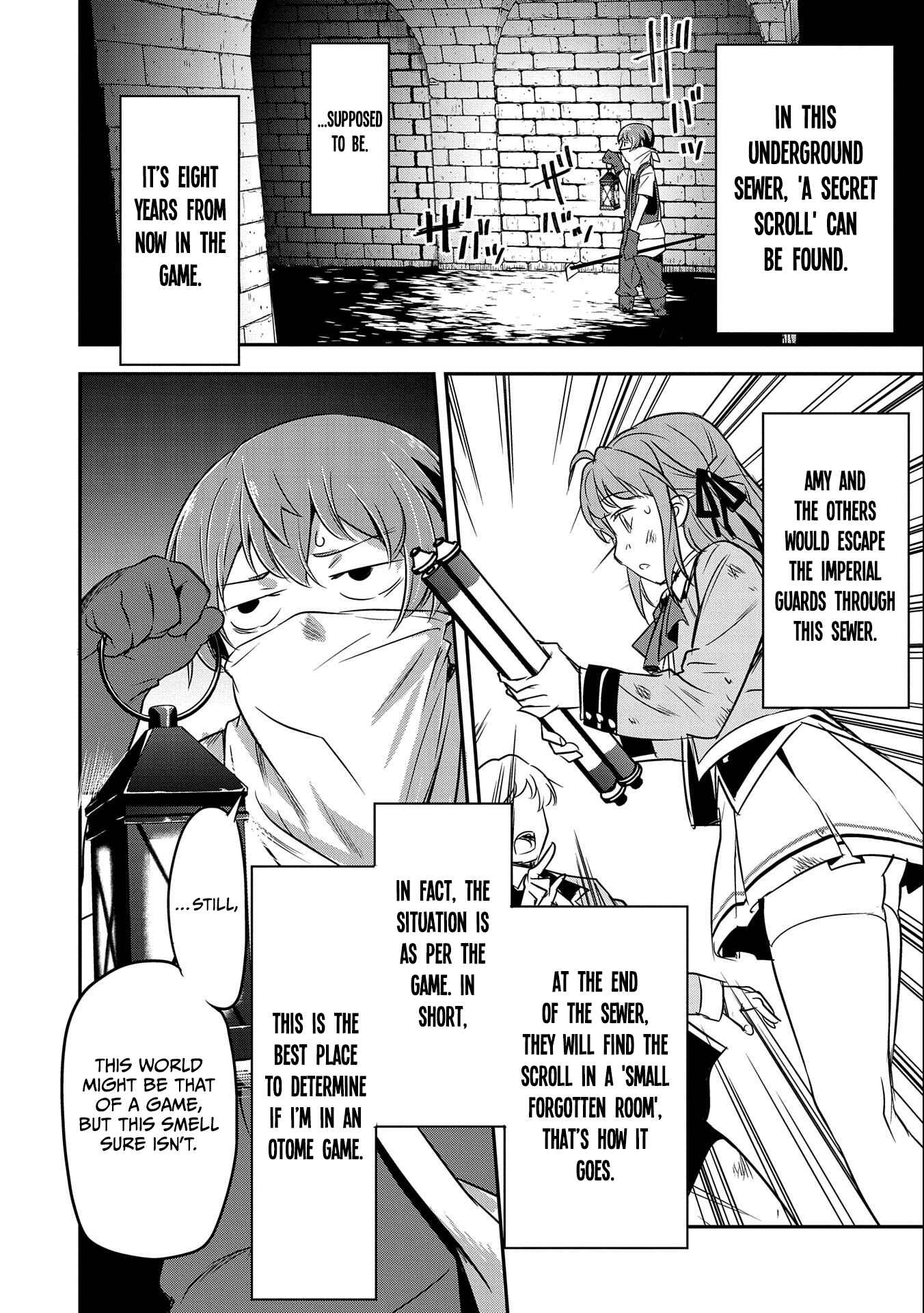 Chounin A wa Akuyaku Reijou o Doushitemo Sukuitai: Dobu to Sora to Koori no Himegimi Chapter 2 - Page 11
