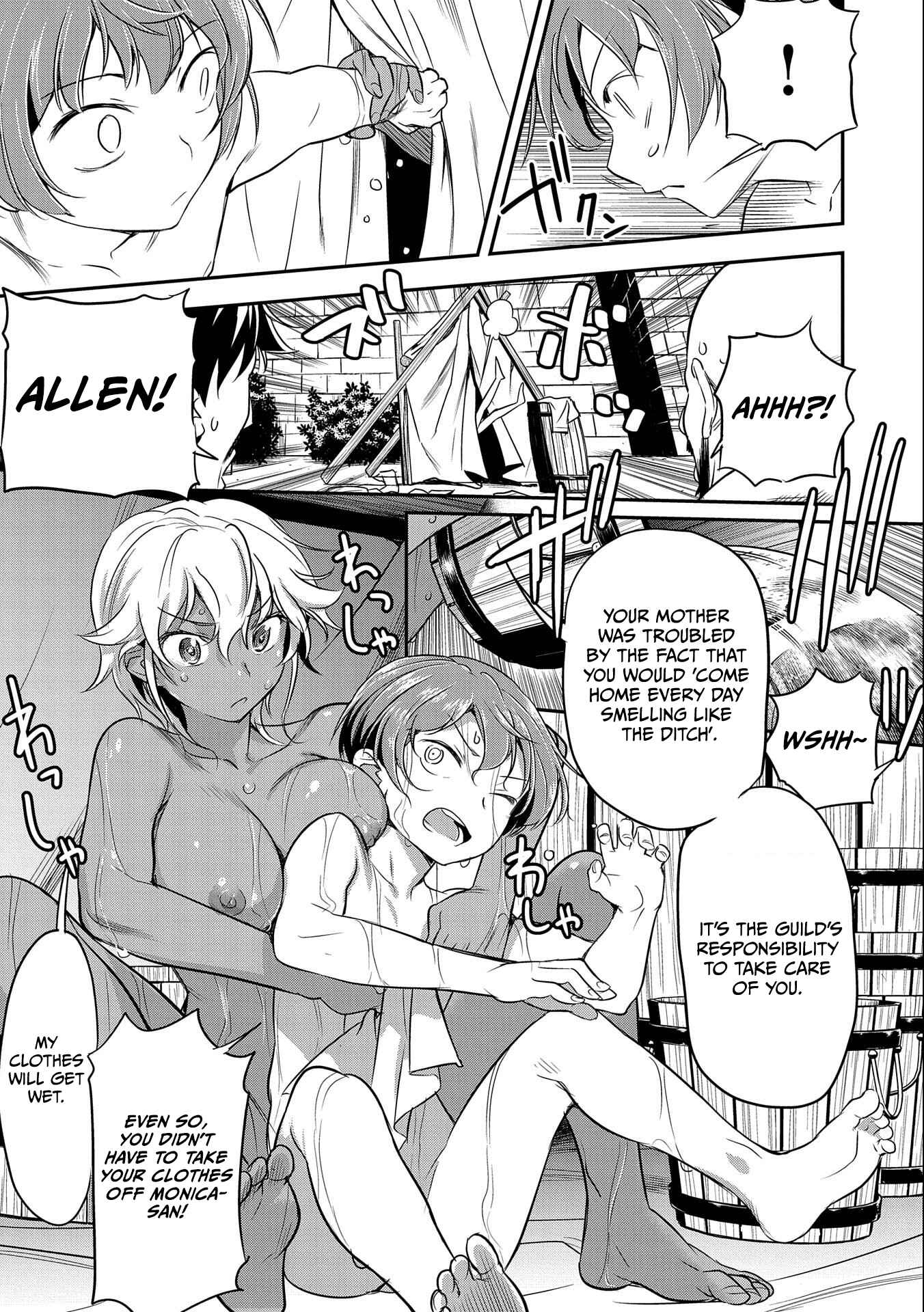 Chounin A wa Akuyaku Reijou o Doushitemo Sukuitai: Dobu to Sora to Koori no Himegimi Chapter 2 - Page 20