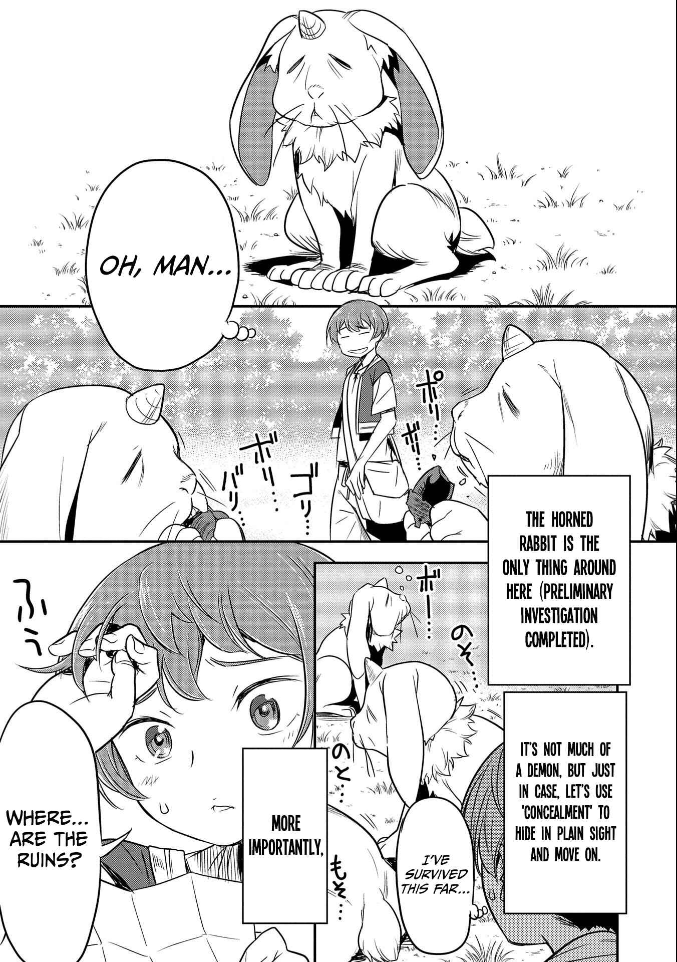Chounin A wa Akuyaku Reijou o Doushitemo Sukuitai: Dobu to Sora to Koori no Himegimi Chapter 2 - Page 26
