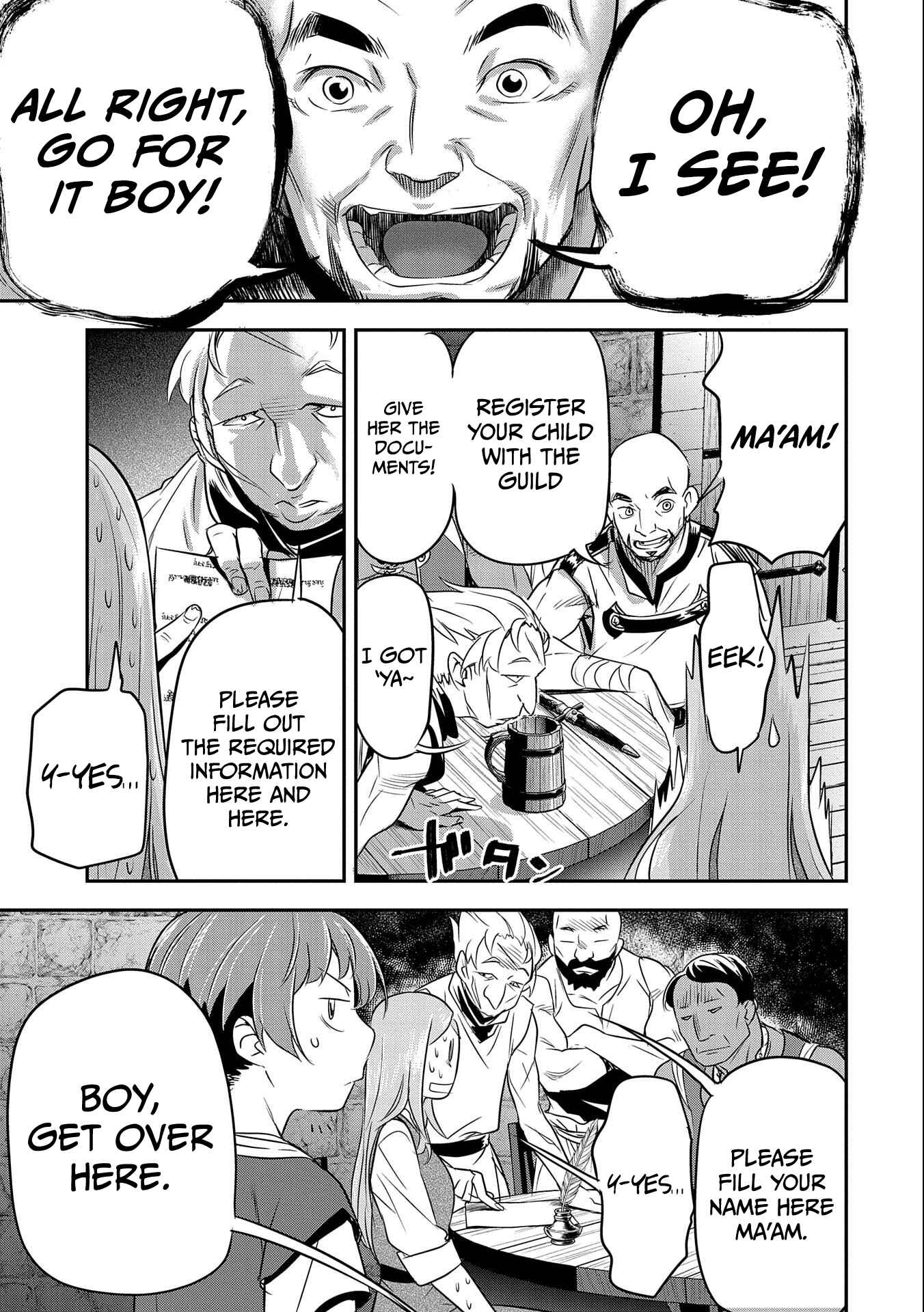Chounin A wa Akuyaku Reijou o Doushitemo Sukuitai: Dobu to Sora to Koori no Himegimi Chapter 2 - Page 4