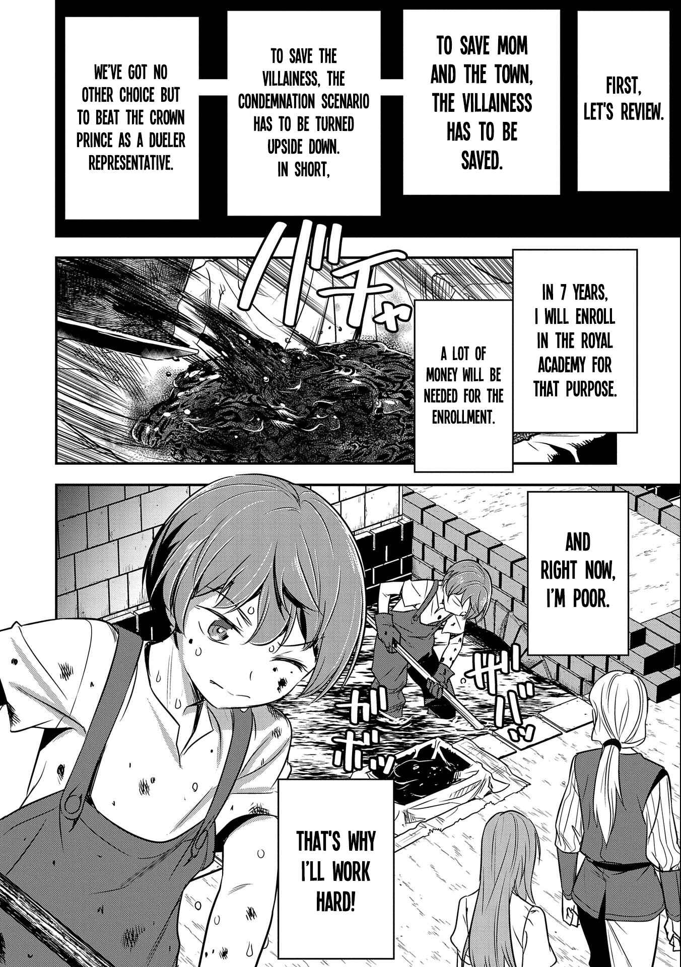 Chounin A wa Akuyaku Reijou o Doushitemo Sukuitai: Dobu to Sora to Koori no Himegimi Chapter 2 - Page 9