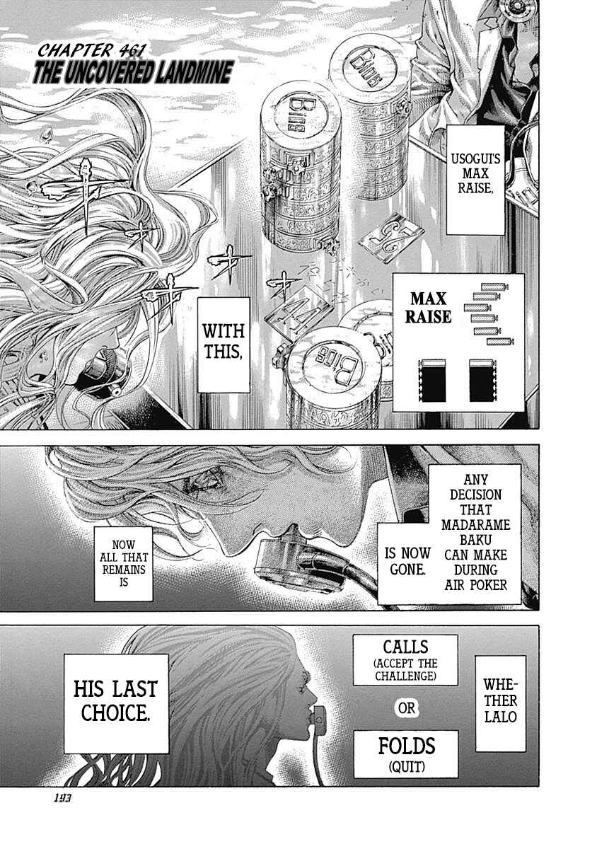 Usogui Chapter 461 - Page 1