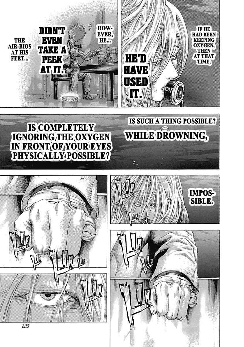 Usogui Chapter 461 - Page 13