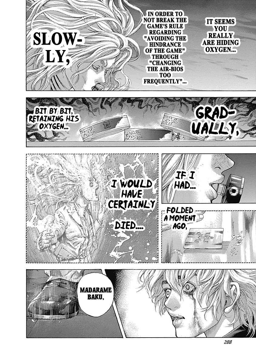 Usogui Chapter 461 - Page 15