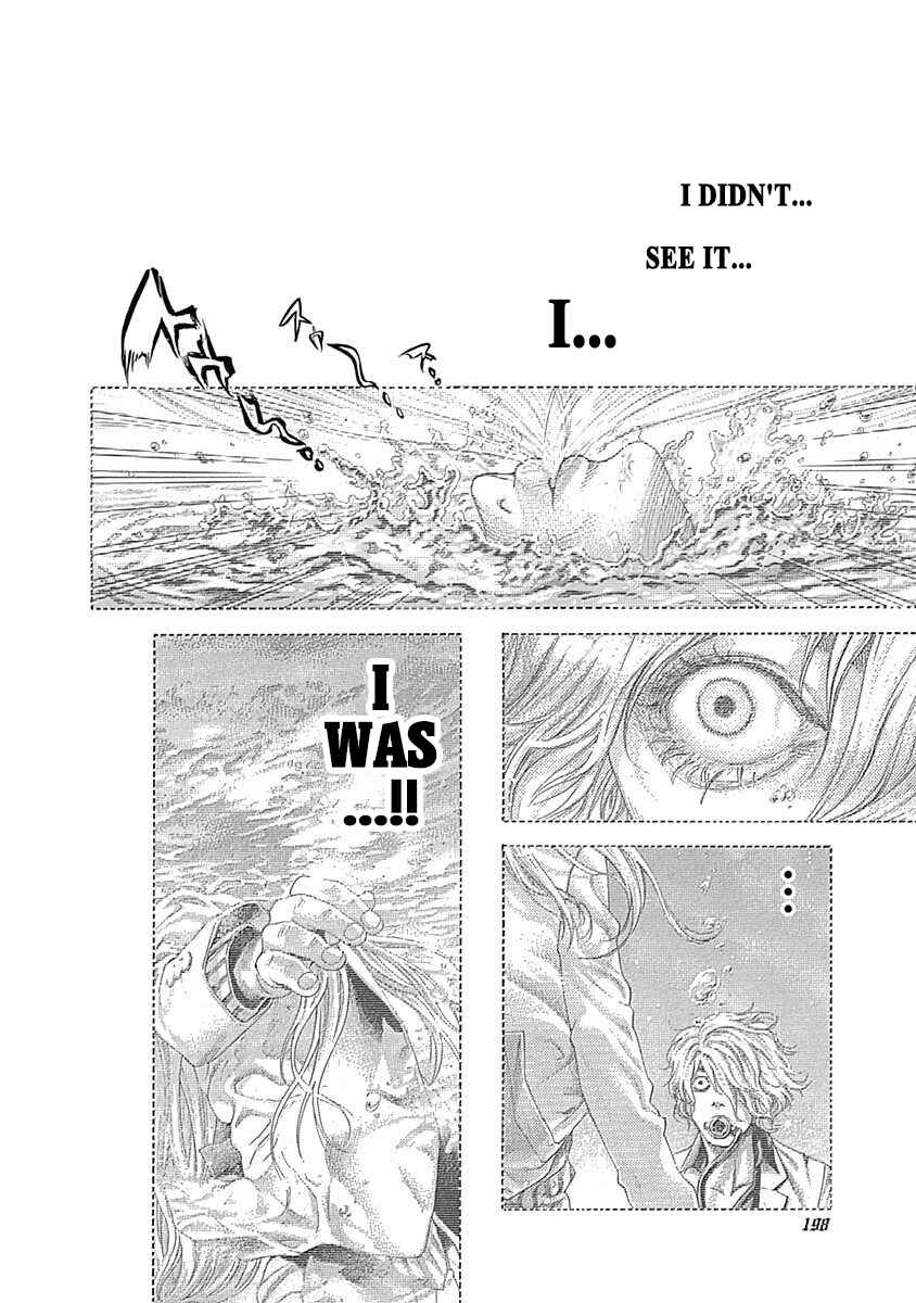 Usogui Chapter 461 - Page 6