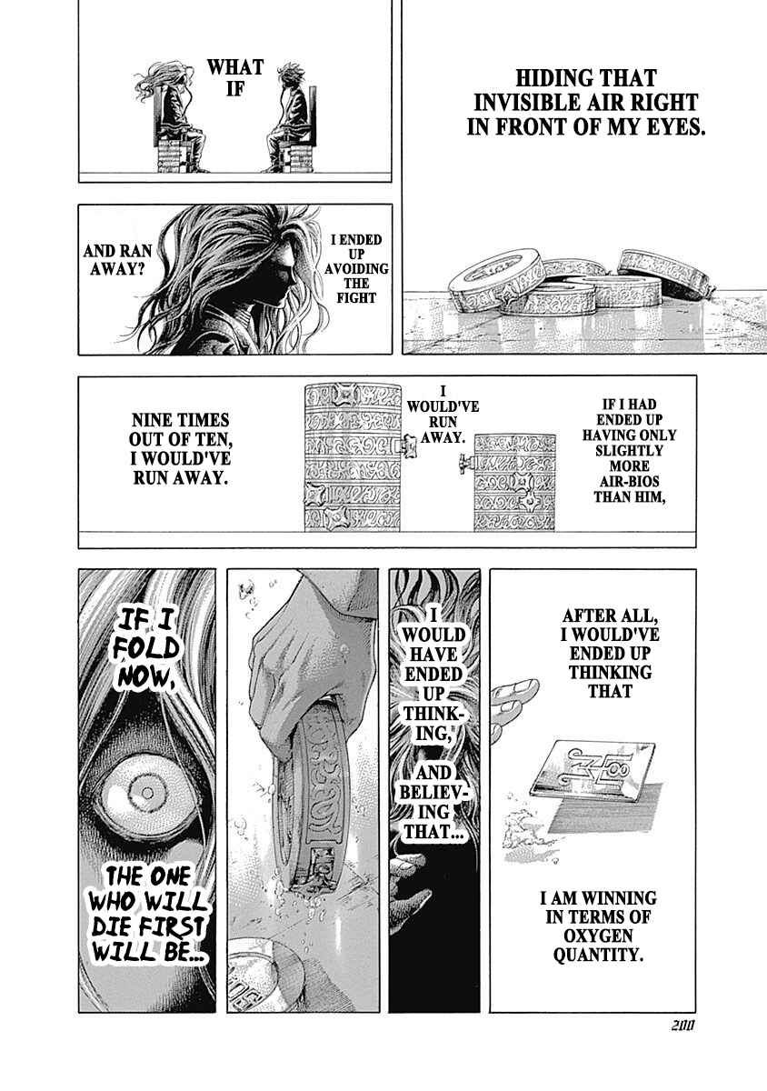 Usogui Chapter 461 - Page 8