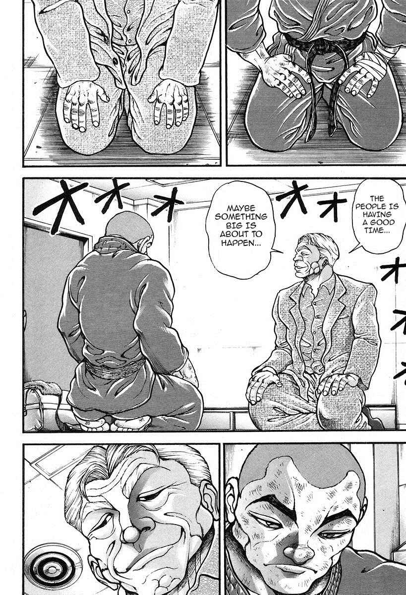Garouden Chapter 194 - Page 12