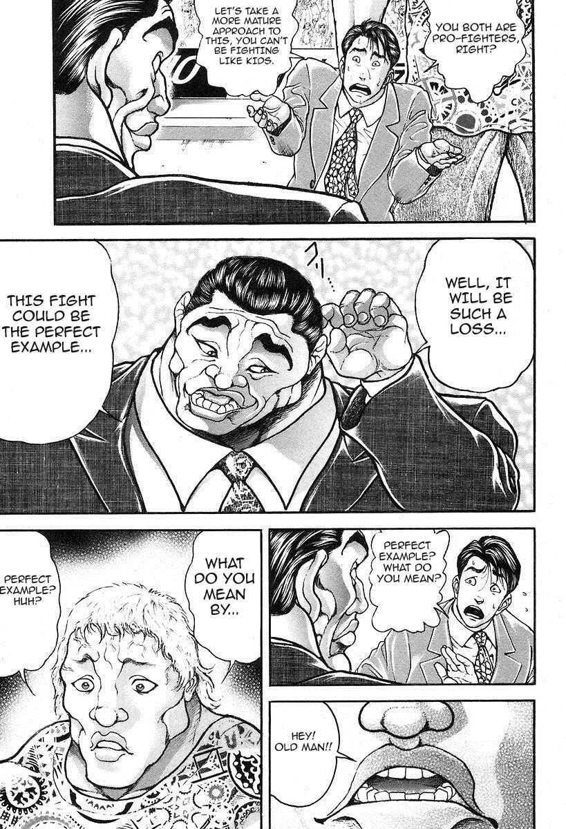 Garouden Chapter 194 - Page 7