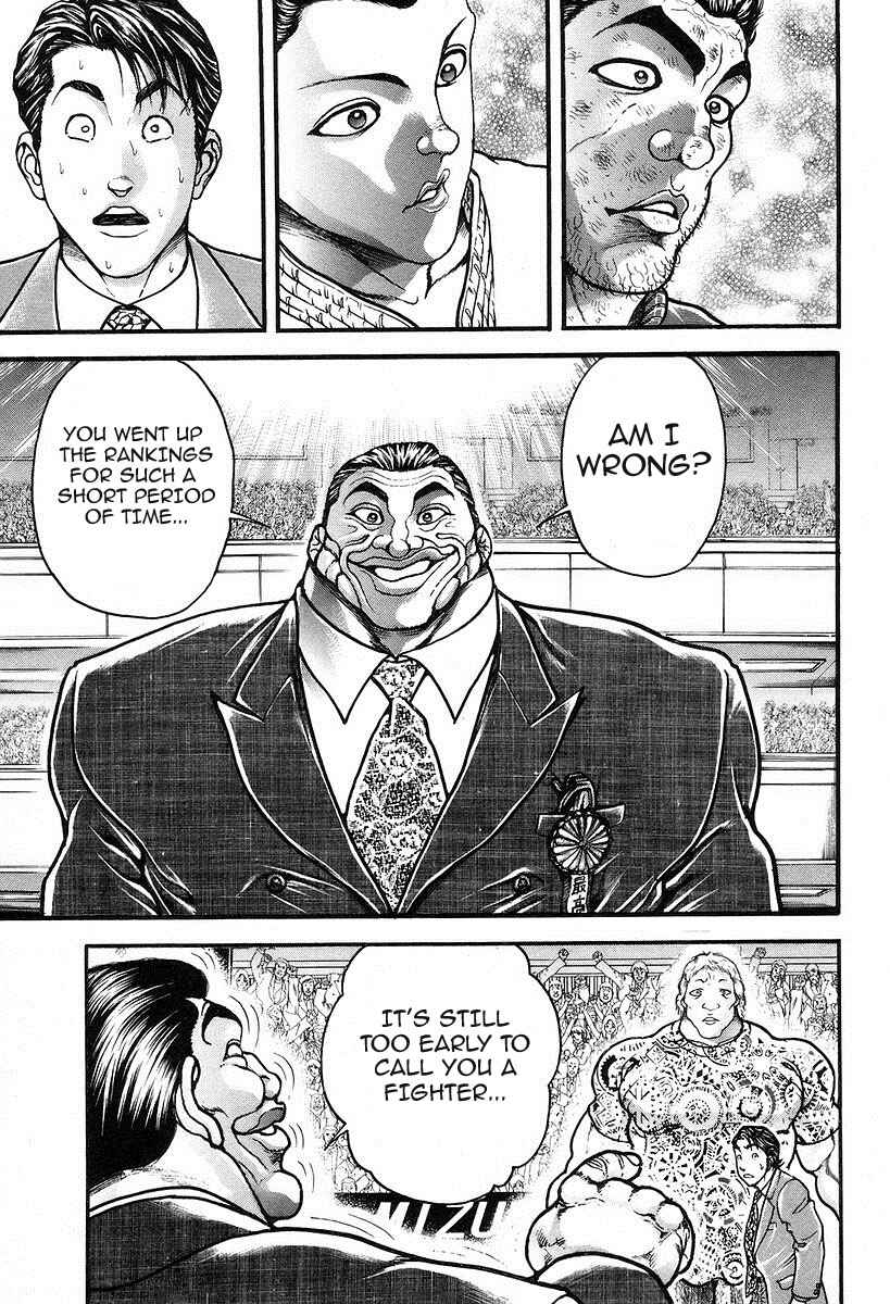 Garouden Chapter 194 - Page 9