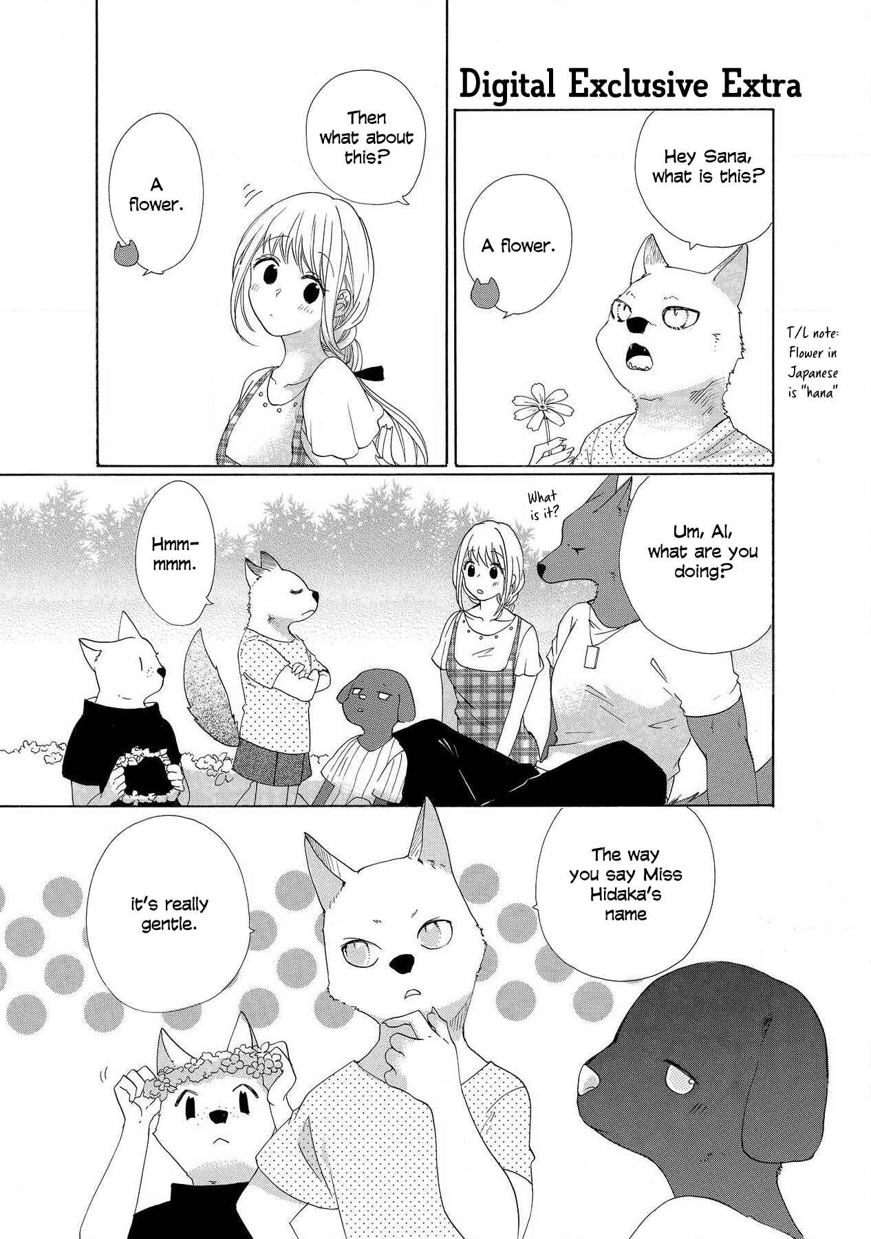 Hana and the Beast Man Chapter 7.5 - Page 6