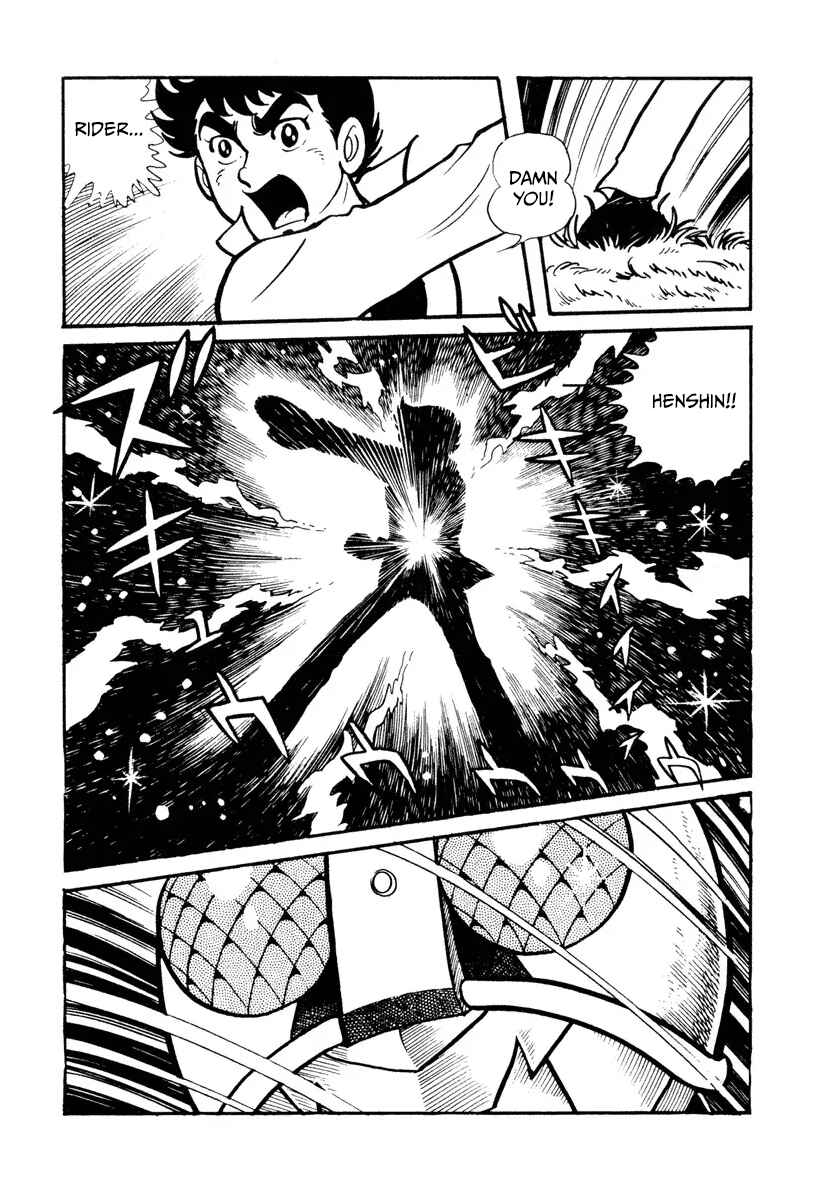 Shin Kamen Raidā Chapter 6 - Page 16